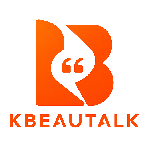 KBEAUTALK